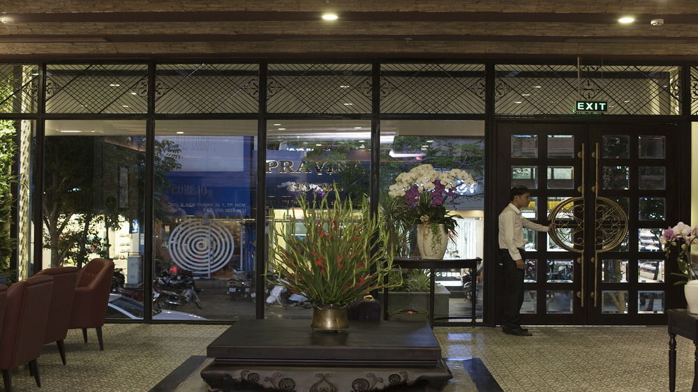 Alagon D'antique Hotel&spa